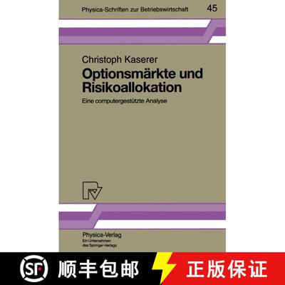【3-4周达】Optionsmärkte und Risikoallokation : Eine computergestützte Analyse [9783790807042]