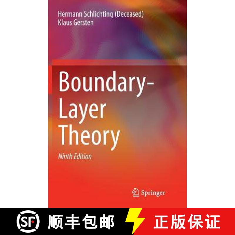 【2-3周达】Boundary-Layer Theory [9783662570951]