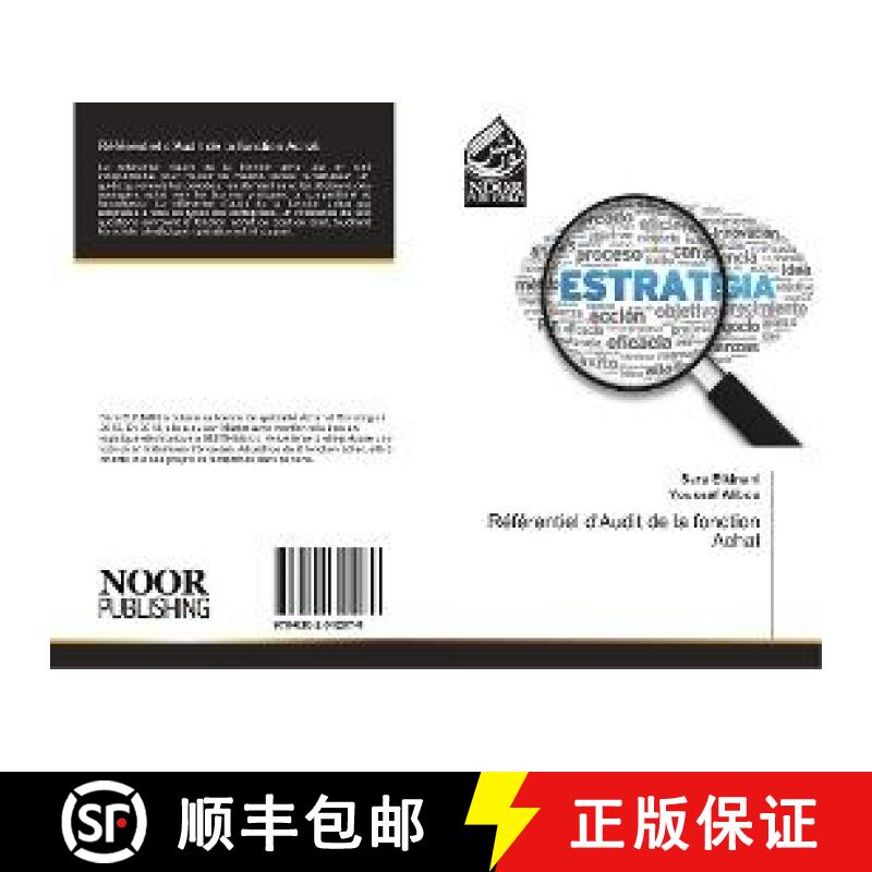 预订 Référentiel d'Audit de la fonction Achat [9786202342070]