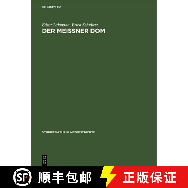 【3-4周达】Der Meißner DOM [9783112484777]