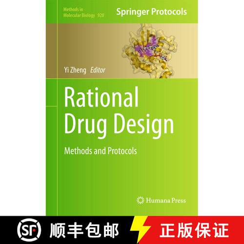 【3-4周达】精装 Rational Drug Design : Methods and Protocols [9781627030076]