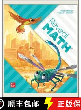 【3-4周达】Reveal Math, Grade 2, Teacher Edition, Volume 1 [9780076839131]