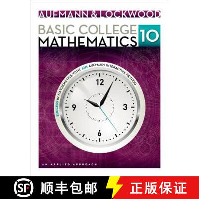 【3-4周达】Basic College Mathematics: An Applied Approach [9781133365440]