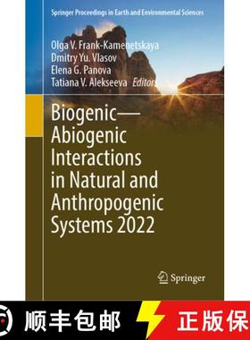 【3-4周达】Biogenic--Abiogenic Interactions in Natural and Anthropogenic Systems 2022 [9783031404696]