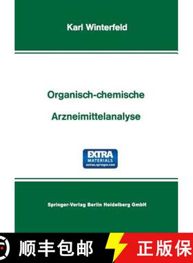 【3-4周达】Organisch-Chemische Arzneimittelanalyse [9783798503335]