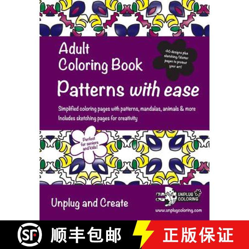 预订 Adult Coloring Book Patterns with ease: Simplified coloring pages with patterns, mandalas, anima... [9780997490039]