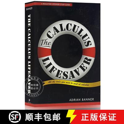现货 普林斯顿微积分读本 The Calculus Lifesaver: All the Tools You Need to Excel at Calculus [9780691130880]
