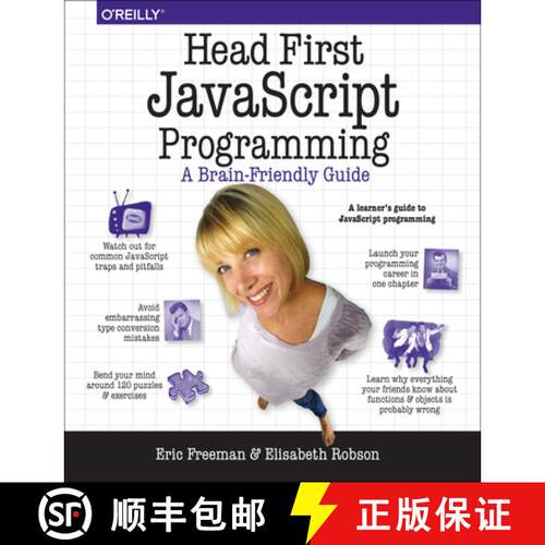 【3-4周达】Head First JavaScript Programming: A Brain-Friendly Guide [9781449340131]