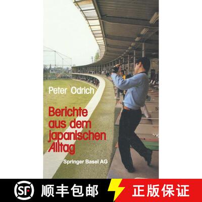 【3-4周达】Berichte aus dem japanischen Alltag [9783034865814]