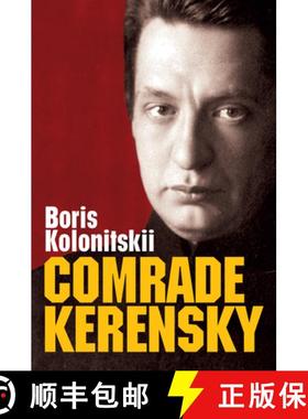 【3-4周达】Comrade Kerensky [Wiley历史] [9781509533640]