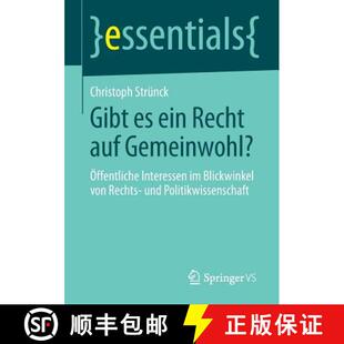 Recht von auf ein Gibt Rechts Blickwinkel Gemeinwohl? und... Interessen 4周达 9783658046668 Öffentliche