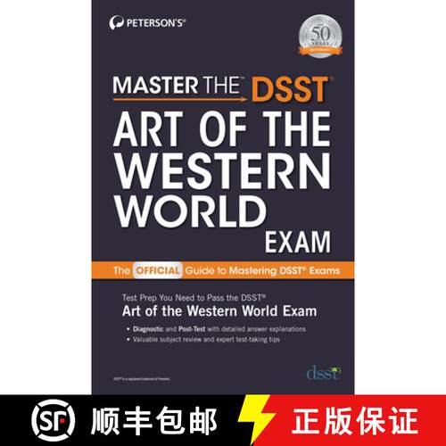 【3-4周达】Master the Dsst Art of the Western World Exam [9780768944389]