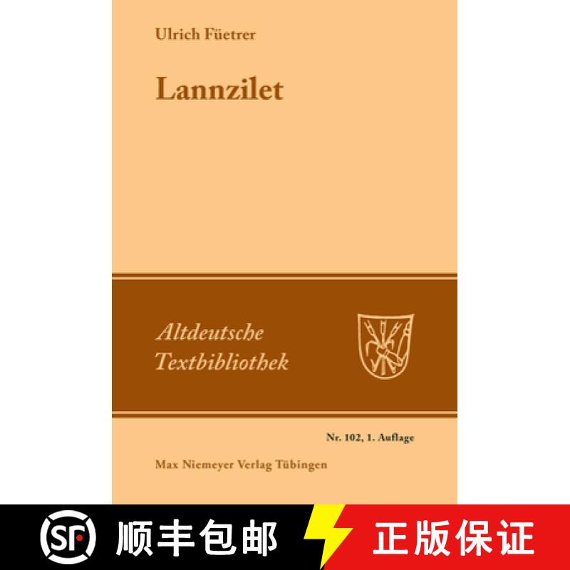 【3-4周达】Lannzilet: (Aus Dem Buch Der Abenteuer) Str. 1-1122 [9783484202023]