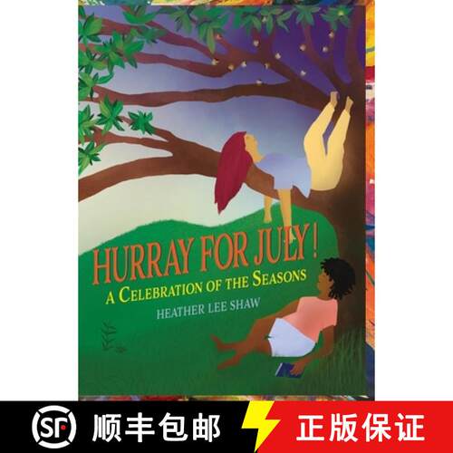 【3-4周达】精装 Hurray for July! [9781971891019]