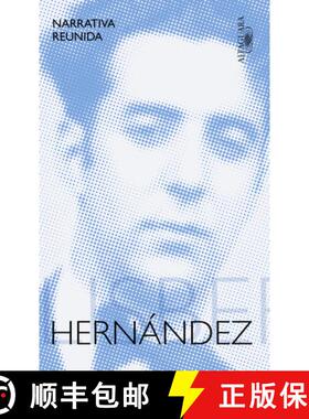 【3-4周达】Narrativa reunida / Collected Stories [9788420435428]