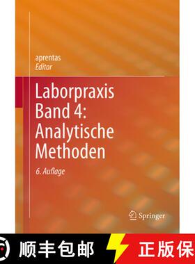 【3-4周达】Laborpraxis Band 4: Analytische Methoden [9783034809719]
