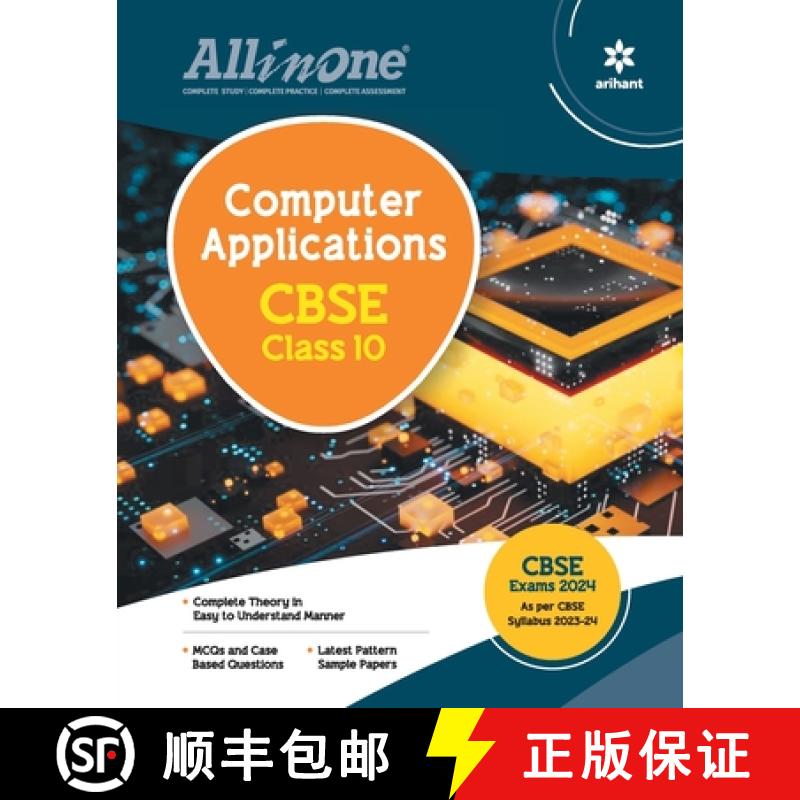 【2-3周达】All In One Class 10th Computer Application for CBSE Exam 2024 [9789350106068]