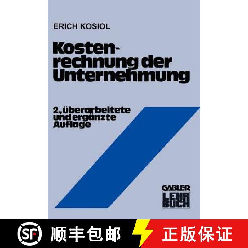 【3-4周达】Kostenrechnung Der Unternehmung [9783409690522]