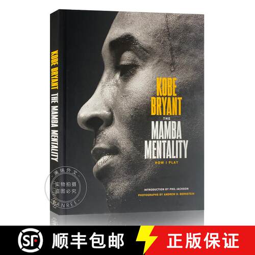 精装 科比自传：曼巴精神 The Mamba Mentality: How I Play 科比布莱恩特 [9780374201234]