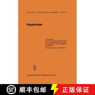 【3-4周达】Hypertonie [9783798503588]