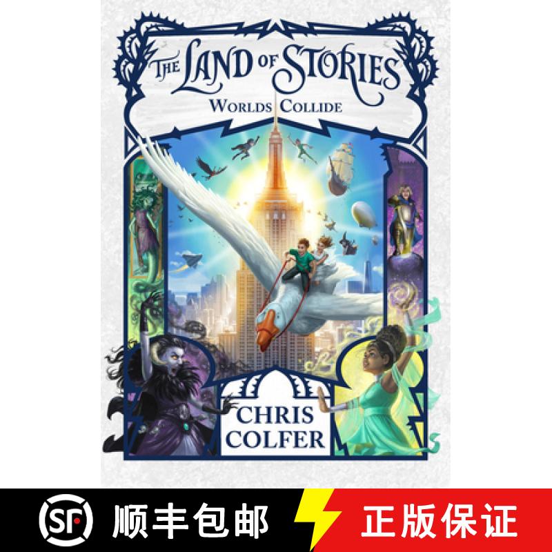 【3-4周达】The Land of Stories: Worlds Collide [9780316355896]