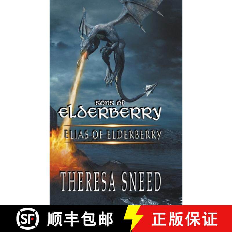 【3-4周达】Elias of Elderberry [9798215664674]