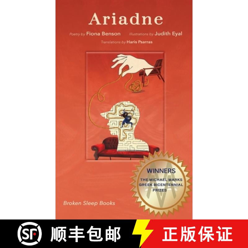 【2-3周达】Ariadne: The Michael Marks International Greek  Bicentennial Poetry Prizes Pamphlet [9781915079961]