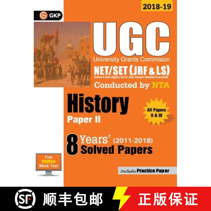 【2-3周达】UGC NET/SET (JRF & LS) Paper II: History - 8 Years Solved Papers 2011-18 [9789388182959]