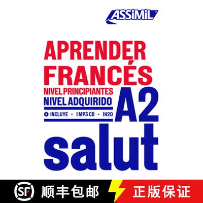 【3-4周达】Aprender Frances (1 Book + 1 CD mp3): niveau debutants - A2 [9782700508444]