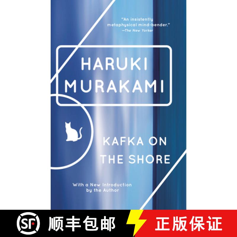 【3-4周达】Kafka on the Shore [9781400079278]
