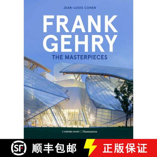 【3-4周达】精装 Frank Gehry: The Masterpieces [9782080165817]
