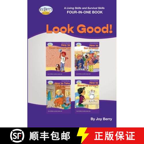 【3-4周达】A Living Skills and Survival Skills Four-in-One Book - Look Good!! [9781636176482]