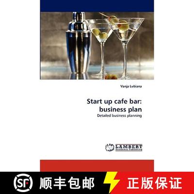 【3-4周达】Start up cafe bar: business plan [9783838354224]