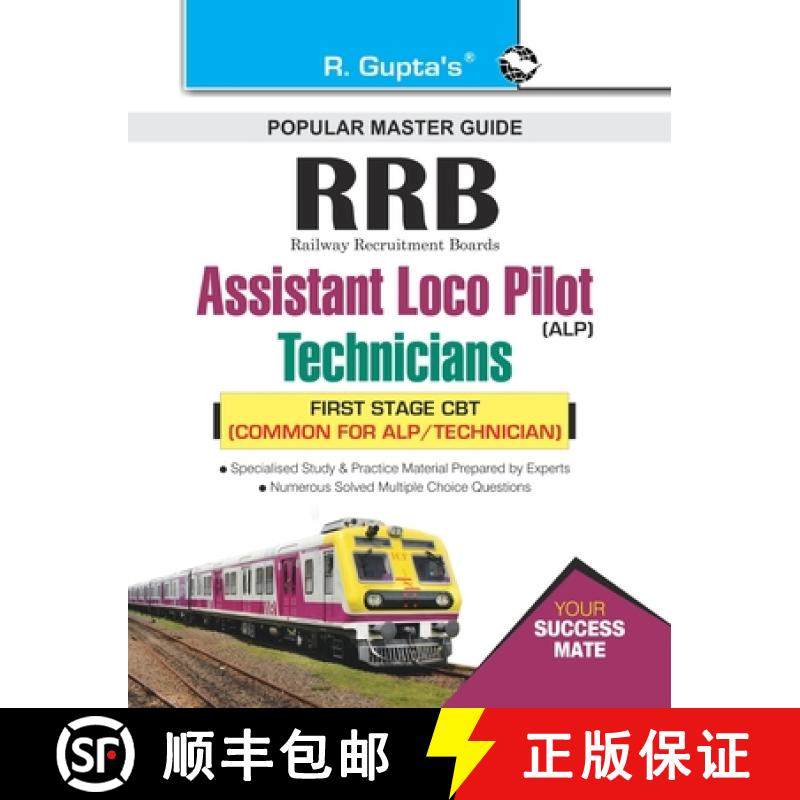 【3-4周达】Rrb: Assistant Loco Pilot & Technician (Gr. III) Recruitment Exam Guide [9789387604421]