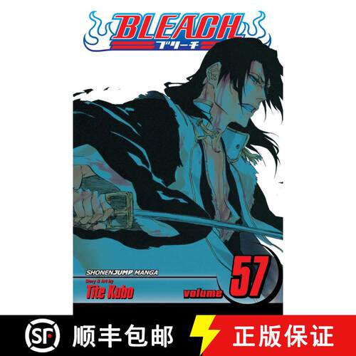 【3-4周达】Bleach, Vol. 57 : Out of Bloom [9781421558820]