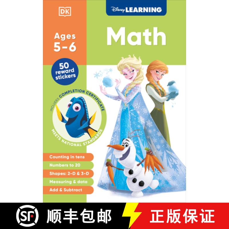 【3-4周达】Disney Learning Math (Ages 5-6): Kindergarten Counting, Measuring, Add & Subtract Workbook... [9798217128259]