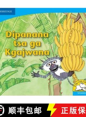 【3-4周达】Dipanana tsa ga Kgajwana (Setswana): - Dipanana tsa ga Kgajwana (Setswana) [9780521722889]