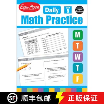 【3-4周达】每日练习系列 数学复习练习册 五年级 教师版 Daily Math Practice (2014 revised edition), Grad... [9781557997456]