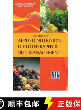 【3-4周达】Handbook of Applied Nutrition, Dietotherapy & Diet Management [9789380090092]
