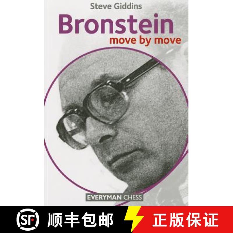 【3-4周达】Bronstein: Move by Move [9781781942390]