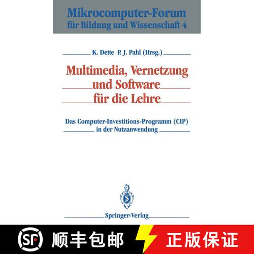 【3-4周达】Multimedia, Vernetzung und Software für die Lehre : Das Computer-Investitions-Programm (C... [9783540561712]
