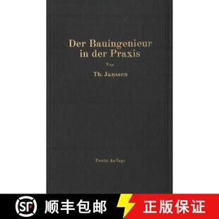 【3-4周达】Der Bauingenieur in der Praxis : Eine Einführung in die wirtschaftlichen und praktischen ... [9783642899027]