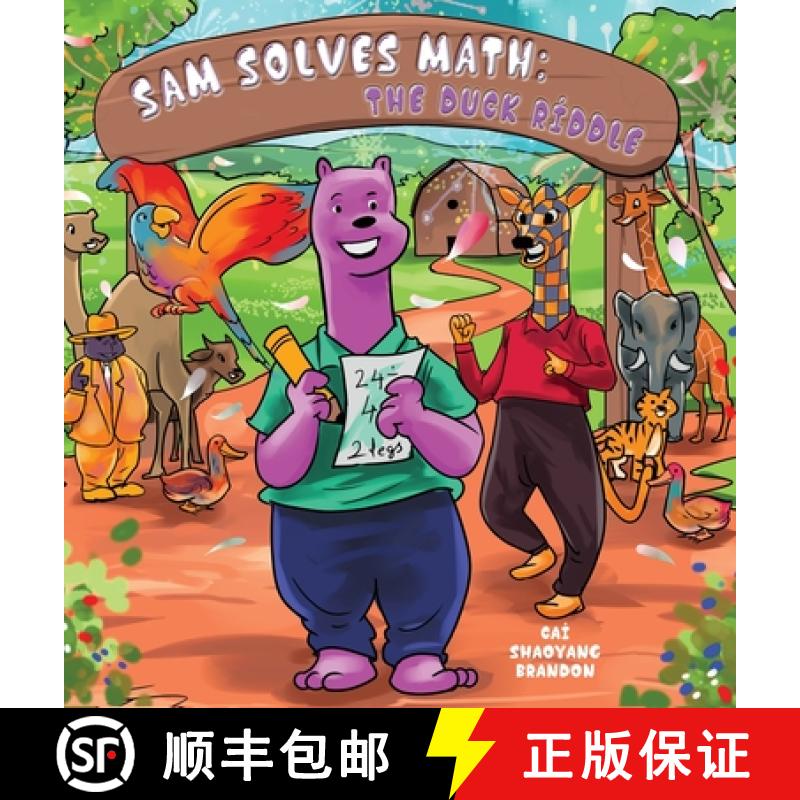 【2-3周达】Sam Solve Math: The Duck Riddle [9789811482557]