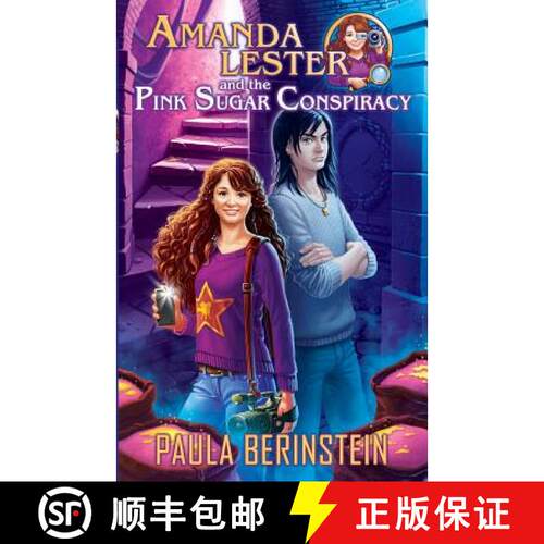 【3-4周达】Amanda Lester and the Pink Sugar Conspiracy [9780986030482]