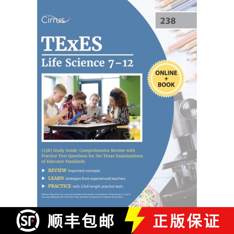 【2-3周达】TExES Life Science 7-12 (238) Study Guide: Comprehensive Review with Practice Test Questio... [9781635309997]