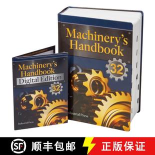 Digital Machinery With 9780831142322 Print Handbook 4周达 Combo Edition eBook Large