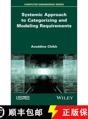 【3-4周达】Systemic Approach to Categorizing and Modeling Req uirements [9781836690078]