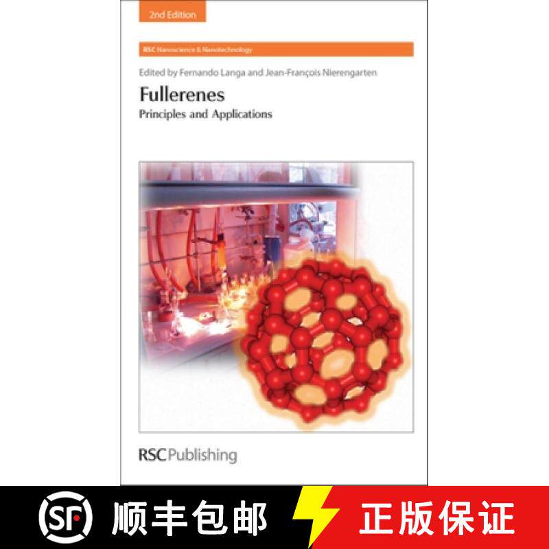 【3-4周达】精装 Fullerenes : Principles and Applications [9781849731362]