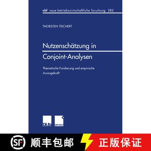 【3-4周达】Nutzenschätzung in Conjoint-Analysen : Theoretische Fundierung und empirische Aussagekraft [9783824490585]