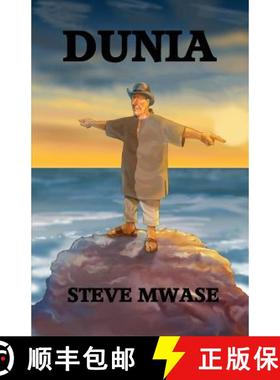 【3-4周达】Dunia [9780982918159]